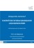  Pharmaceuticals for children: the relevance of pharmacodynamic and pharmacokinetic models (German) 